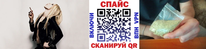 Бутират оксибутират  Малоярославец 