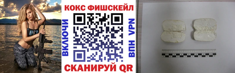 Кокаин 98% Малоярославец