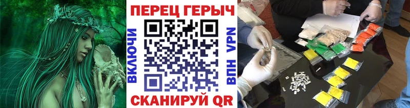 KRAKEN зеркало  Малоярославец  Героин хмурый 