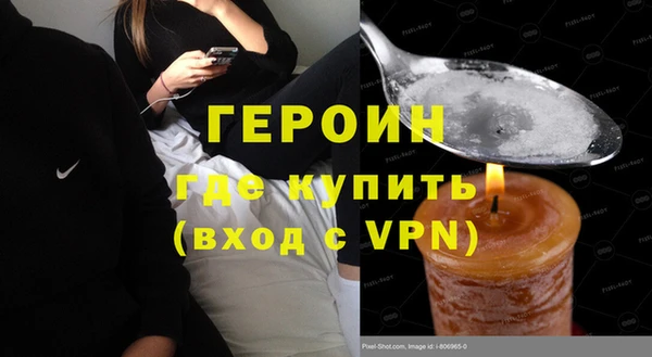 винт Арсеньев