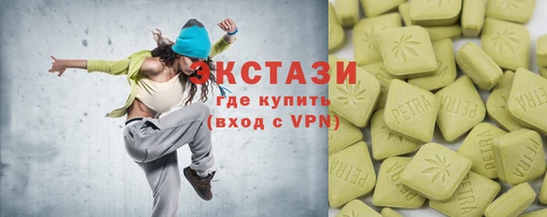 героин Аркадак