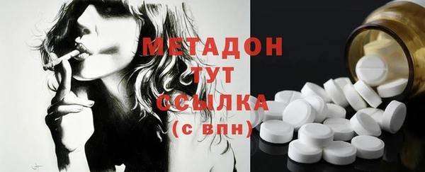 героин Аркадак