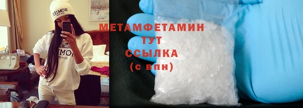 героин Аркадак