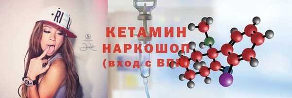 героин Аркадак