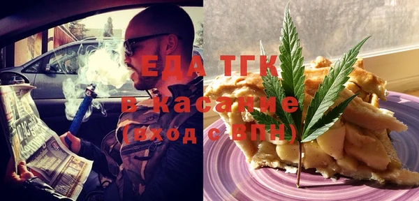 винт Арсеньев