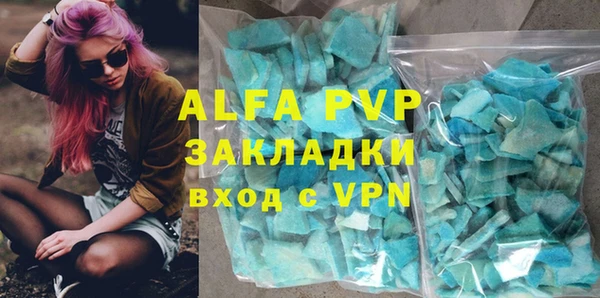 метадон Семикаракорск
