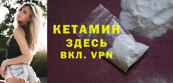 винт Арсеньев