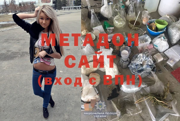 винт Арсеньев