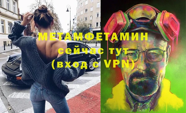 героин Аркадак