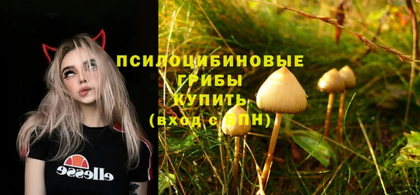 героин Аркадак