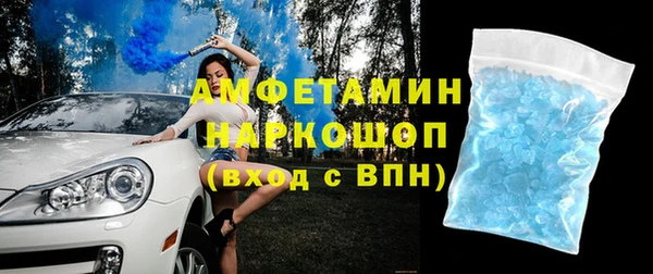 винт Арсеньев