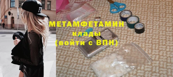 героин Аркадак