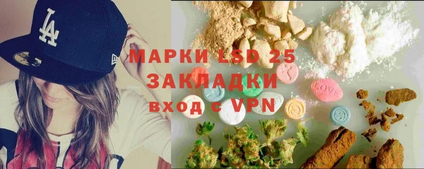 винт Арсеньев