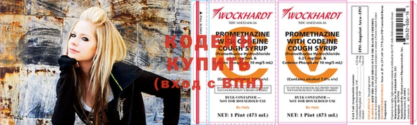 винт Арсеньев