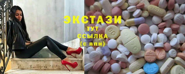 героин Аркадак