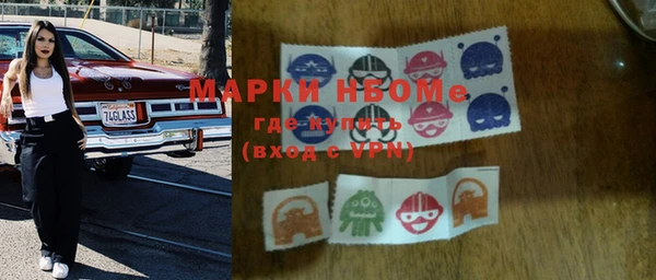 кокс Горняк