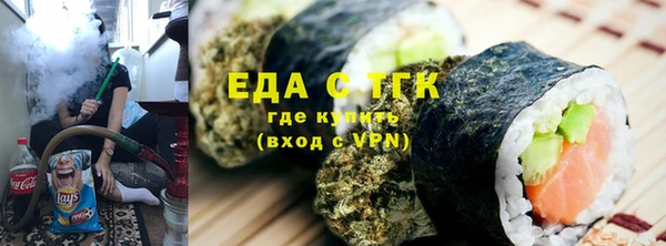 героин Аркадак